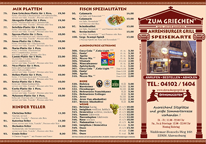 Flyer